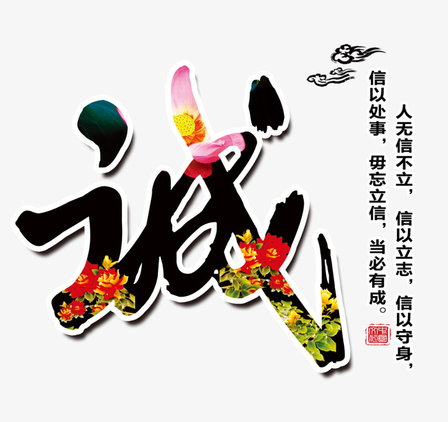江陵要账公司