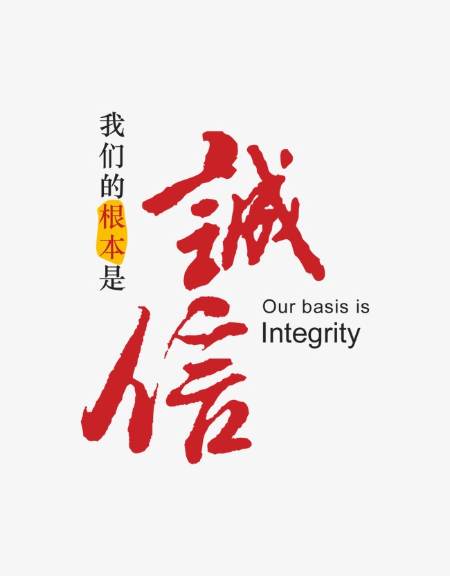 江陵收账公司